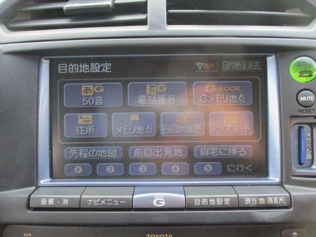 ＷｉＬＬ サイファ １．３Ｌ　カラー番号５９２　禁煙　ナビ　ＣＤ　ＥＴＣ　キーレス　スペアキー（18枚目）