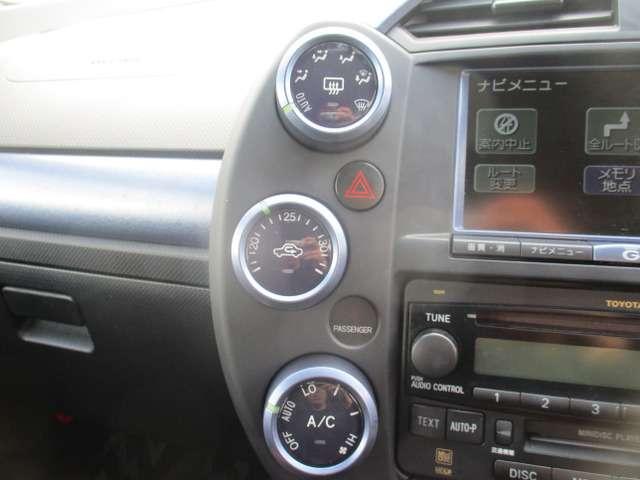 ＷｉＬＬ サイファ １．３Ｌ　カラー番号５９２　禁煙　ナビ　ＣＤ　ＥＴＣ　キーレス　スペアキー（21枚目）