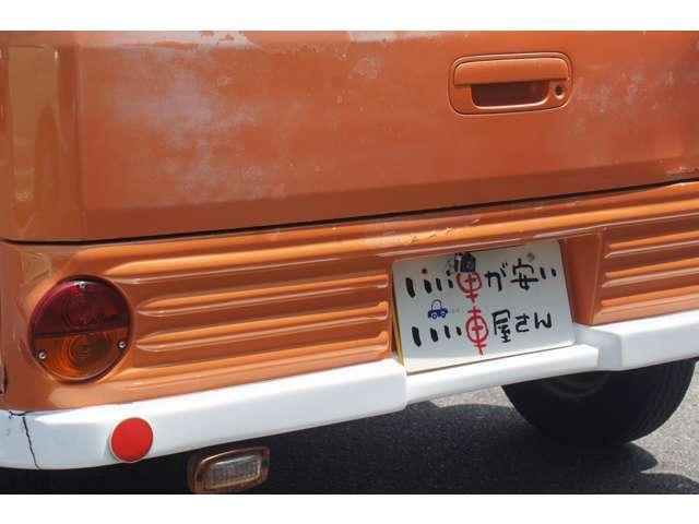 アクティバン SDX AT 前後インナーミラー フレンチバン仕様 整備記録簿(4枚目)