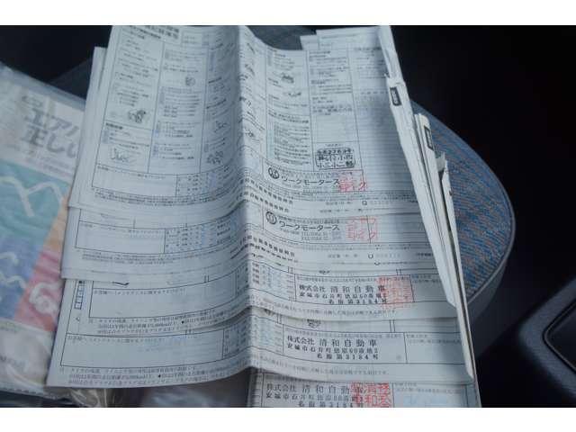 アクティバン SDX AT 前後インナーミラー フレンチバン仕様 整備記録簿(43枚目)