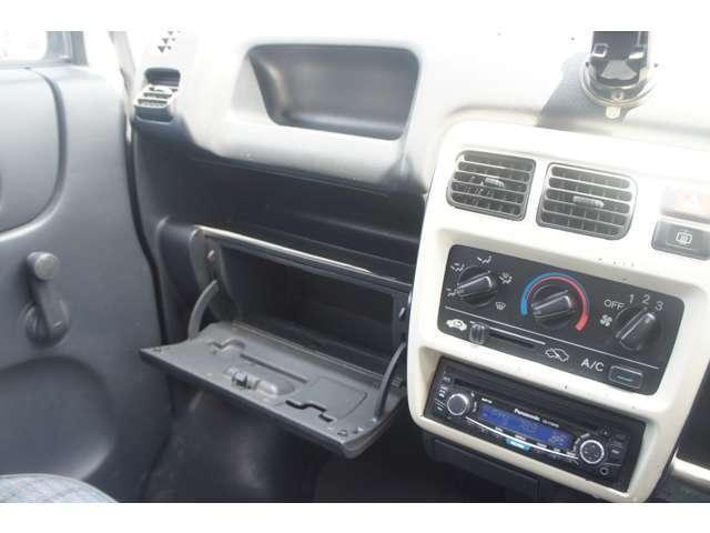 アクティバン SDX AT 前後インナーミラー フレンチバン仕様 整備記録簿(45枚目)