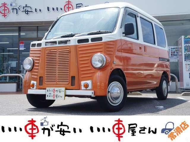 アクティバン SDX AT 前後インナーミラー フレンチバン仕様 整備記録簿(50枚目)