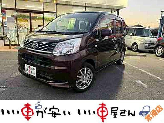 ムーヴ Ｌ　禁煙　ＳＤナビ　フルセグ　軽減ブレーキ　保証付き（43枚目）