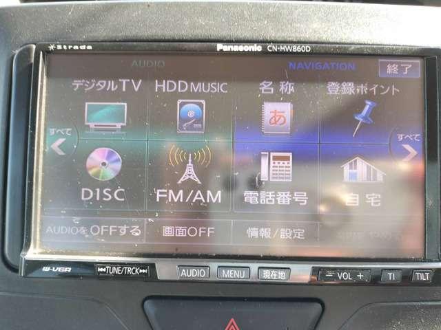 タント Ｘ　ＳＡ　禁煙　ナビ　ＴＶ　スマキ―　電動スラ　追突軽減（14枚目）