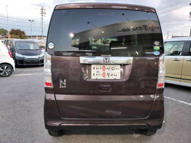 Ｎ－ＢＯＸ Ｇ・Ｌパッケージ　禁煙　Ｂカメ　ナビＴＶ　ＢＴ　電動スラ　保証付き（11枚目）