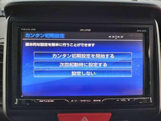 Ｎ－ＢＯＸ Ｇ・Ｌパッケージ　禁煙　Ｂカメ　ナビＴＶ　ＢＴ　電動スラ　保証付き（18枚目）