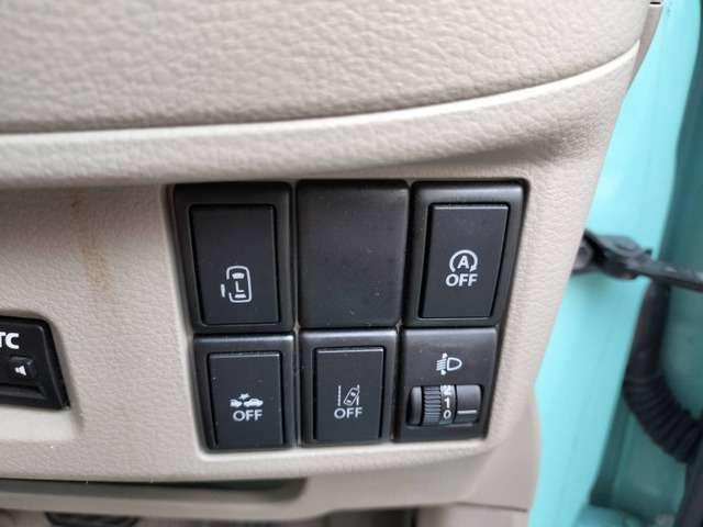 スペーシア Ｘ　禁煙　ナビＴＶ　スマキ―　全周カメ　ＥＴＣ　電スラ　保証付き（25枚目）