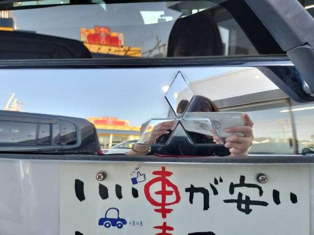 自動車保険ご相談ください！三井住友、あいおいニッセイ同和代理店☆見積もりします。保険担当が万が一の場合連携を取って敏速に対応します。代車、レンタカーもご用意しますのでご安心ください。