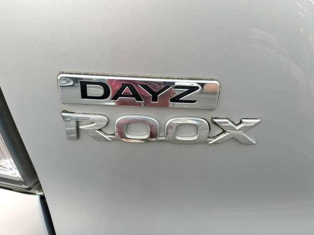 デイズルークス ハイウェイスター　Ｘ　禁煙　ナビＴＶ　電スラ　ＥＴＣ　ドラレコ　保証付き（9枚目）
