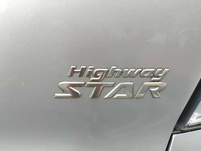 デイズルークス ハイウェイスター　Ｘ　禁煙　ナビＴＶ　電スラ　ＥＴＣ　ドラレコ　保証付き（10枚目）