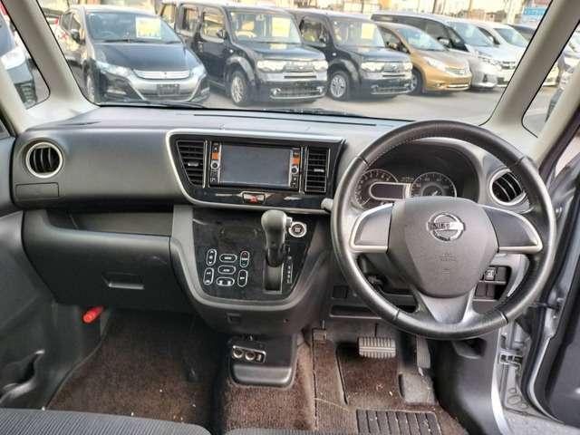 デイズルークス ハイウェイスター　Ｘ　禁煙　ナビＴＶ　電スラ　ＥＴＣ　ドラレコ　保証付き（22枚目）