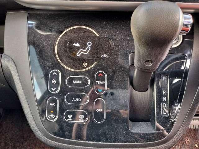 デイズルークス ハイウェイスター　Ｘ　禁煙　ナビＴＶ　電スラ　ＥＴＣ　ドラレコ　保証付き（23枚目）