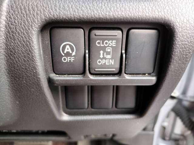 デイズルークス ハイウェイスター　Ｘ　禁煙　ナビＴＶ　電スラ　ＥＴＣ　ドラレコ　保証付き（24枚目）