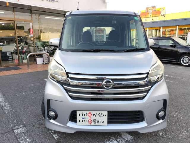 デイズルークス ハイウェイスター　Ｘ　禁煙　ナビＴＶ　電スラ　ＥＴＣ　ドラレコ　保証付き（33枚目）