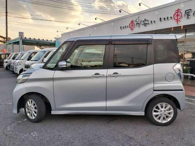 デイズルークス ハイウェイスター　Ｘ　禁煙　ナビＴＶ　電スラ　ＥＴＣ　ドラレコ　保証付き（41枚目）