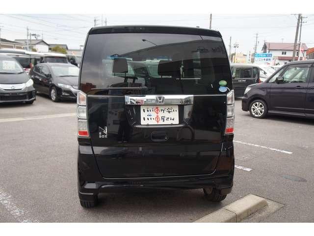 N-BOX G・Lパッケージ 禁煙 ナビTV スマキ― 電スラ AAC(39枚目)