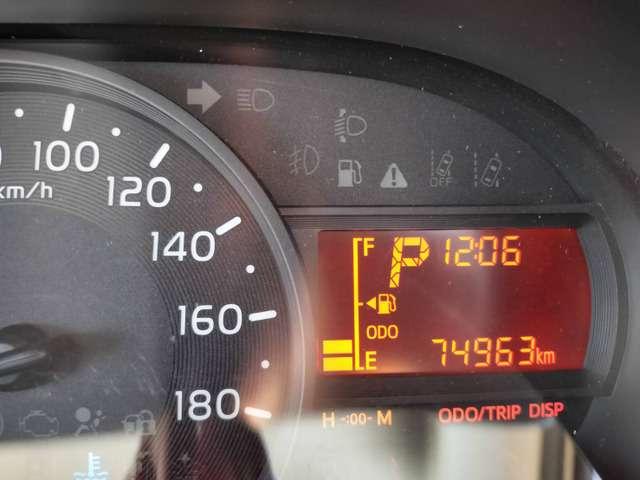 パッソ Ｘ　ＬパッケージＳ　禁煙　アイスト　スマキー　ドラレコ　ＥＴＣ（18枚目）