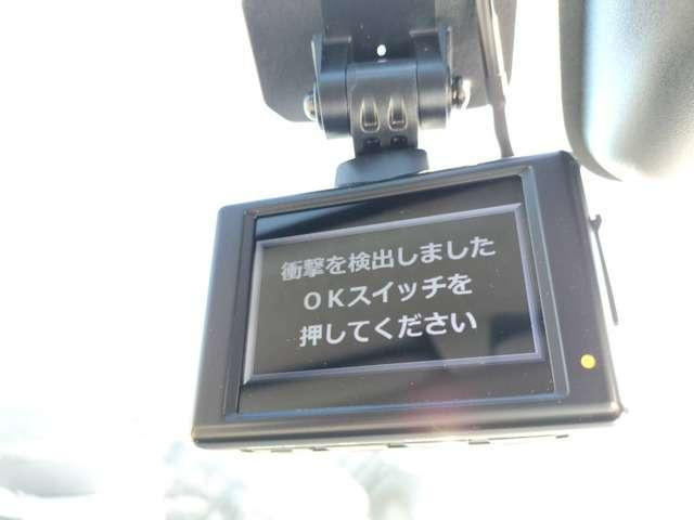 パッソ Ｘ　ＬパッケージＳ　禁煙　アイスト　スマキー　ドラレコ　ＥＴＣ（28枚目）