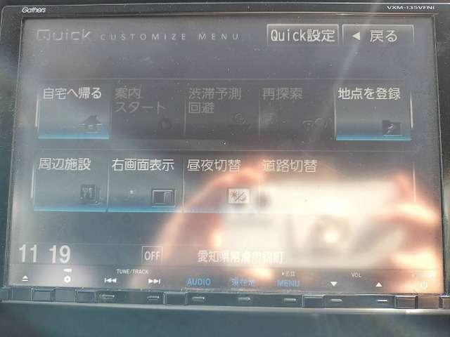 ステップワゴンスパーダ Ｓ　パワーエディション　禁煙　ナビＴＶ　スマキ―　後席モニター　Ｂカメ　ＥＴＣ　アイスト（28枚目）