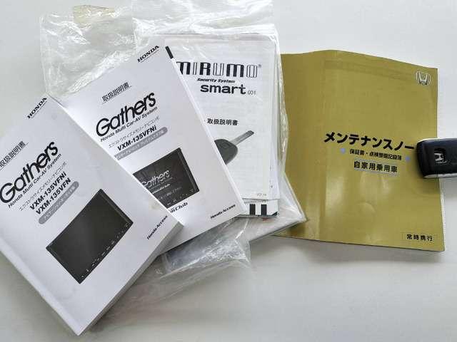 ステップワゴンスパーダ Ｓ　パワーエディション　禁煙　ナビＴＶ　スマキ―　後席モニター　Ｂカメ　ＥＴＣ　アイスト（35枚目）