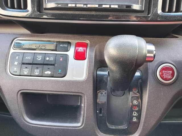 N-ONE プレミアム ツアラー 禁煙 ナビTV スマキー ETC アルミ フォグ 保証付き(23枚目)