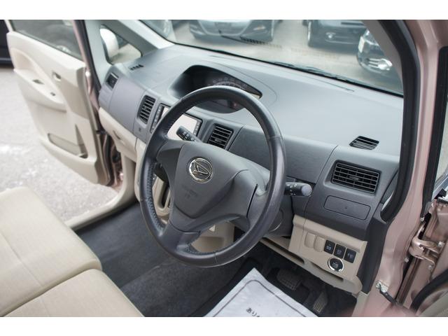 ムーヴ Xリミテッド 禁煙 ナビTV Bカメ スマキー ETC(19枚目)