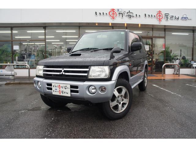 �����ԕی������k���������I�O��Z�F�A���������j�b�Z�C���a�㗝�X�����ς��肵�܂��B�ی��S����������̏ꍇ�A�g������ĕq���ɑΉ����܂��B��ԁA�����^�J�[�����p�ӂ��܂��̂ł����S���������B