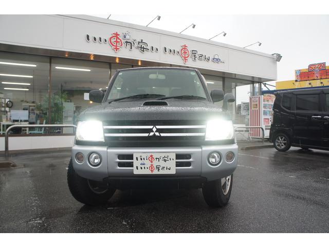 �G���W���A�~�b�V�����Ȃǋ��z�̑傫�ȉӏ��������C������Ԃ����p�ӁI�����Еۏ؁����S�R�����Ԃ̖����ۏؕt�B