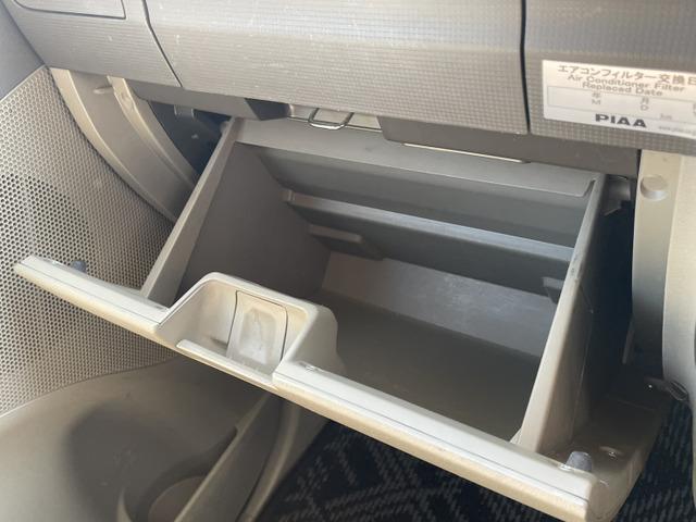 タント 　禁煙　ナビ　ＴＶ　スライド　キーレス（20枚目）