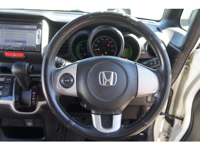 Ｎ－ＢＯＸ Ｇ　ＳＳパッケージ　禁煙　ＳＤ　Ｂカメ　ＴＶ　ＢＴ　両側電動（35枚目）