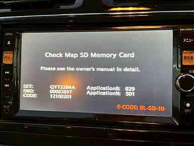 セレナ ハイウェイスター　Ｓ－ハイブリッド　ナビ　ＴＶ　Ｂカメ　Ｒモニター　電動スラ（24枚目）