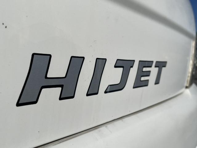 ハイゼットトラック スペシャル　禁煙　３方開　パワステ　エアコン　ＭＴ車（15枚目）
