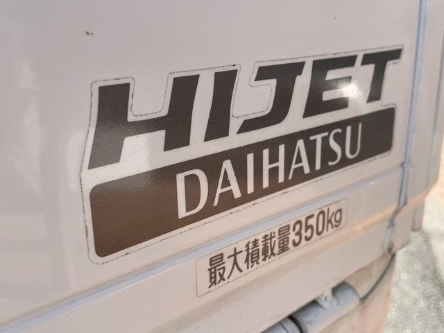 ハイゼットトラック スペシャル　禁煙　３方開　パワステ　エアコン　ＭＴ車（18枚目）