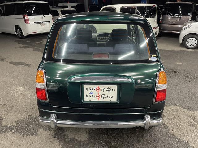 ミラジーノ ミニライトスペシャル（4枚目）