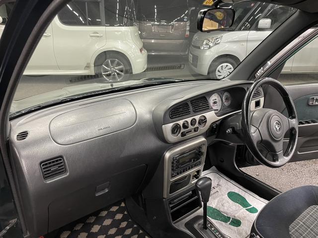 ミラジーノ ミニライトスペシャル（23枚目）