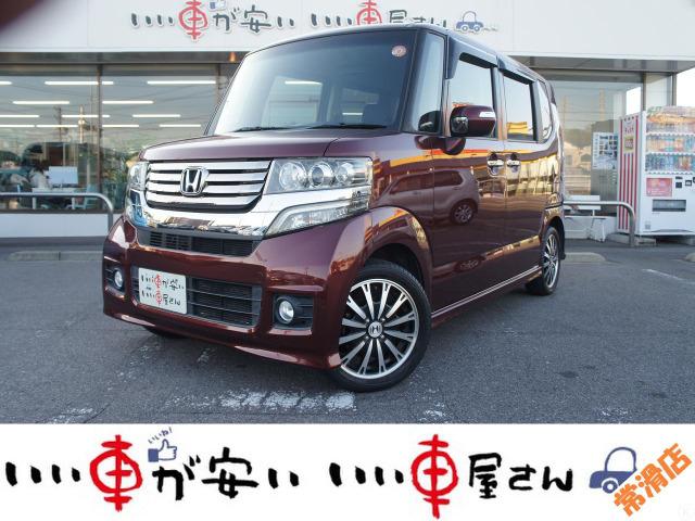 Ｎ－ＢＯＸカスタム Ｇ・ターボパッケージ　禁煙　ナビ　ＴＶ　両側電動スラ　クルコン（2枚目）