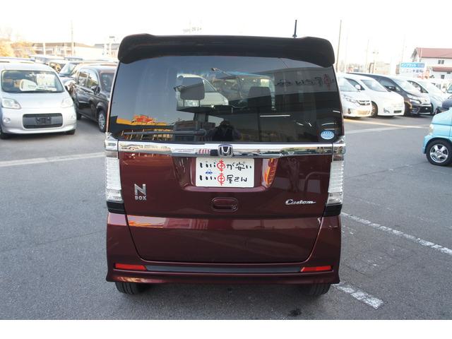 Ｎ－ＢＯＸカスタム Ｇ・ターボパッケージ　禁煙　ナビ　ＴＶ　両側電動スラ　クルコン（4枚目）