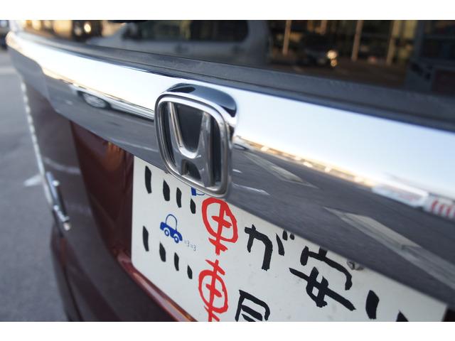 Ｎ－ＢＯＸカスタム Ｇ・ターボパッケージ　禁煙　ナビ　ＴＶ　両側電動スラ　クルコン（22枚目）