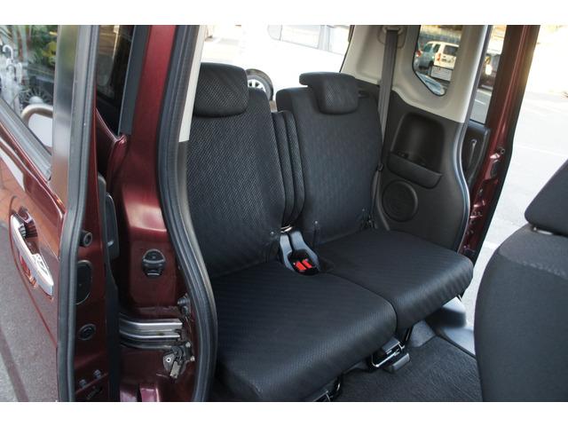 Ｎ－ＢＯＸカスタム Ｇ・ターボパッケージ　禁煙　ナビ　ＴＶ　両側電動スラ　クルコン（23枚目）