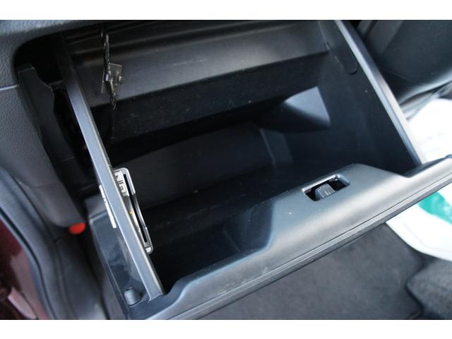 Ｎ－ＢＯＸカスタム Ｇ・ターボパッケージ　禁煙　ナビ　ＴＶ　両側電動スラ　クルコン（24枚目）