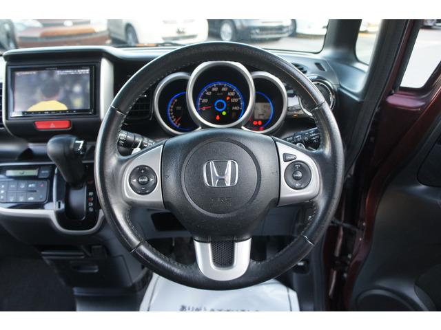 Ｎ－ＢＯＸカスタム Ｇ・ターボパッケージ　禁煙　ナビ　ＴＶ　両側電動スラ　クルコン（25枚目）