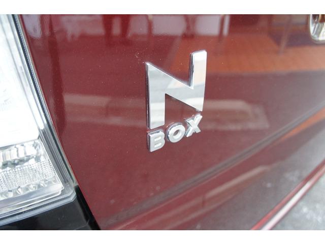 Ｎ－ＢＯＸカスタム Ｇ・ターボパッケージ　禁煙　ナビ　ＴＶ　両側電動スラ　クルコン（26枚目）