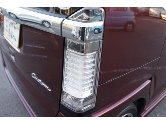 Ｎ－ＢＯＸカスタム Ｇ・ターボパッケージ　禁煙　ナビ　ＴＶ　両側電動スラ　クルコン（29枚目）