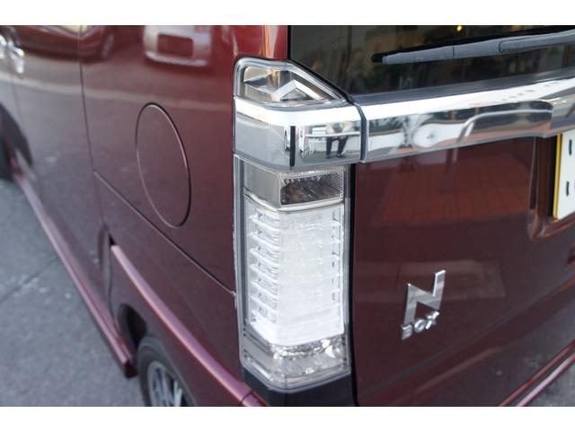 Ｎ－ＢＯＸカスタム Ｇ・ターボパッケージ　禁煙　ナビ　ＴＶ　両側電動スラ　クルコン（31枚目）