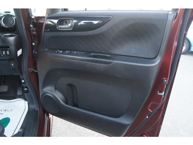 Ｎ－ＢＯＸカスタム Ｇ・ターボパッケージ　禁煙　ナビ　ＴＶ　両側電動スラ　クルコン（39枚目）