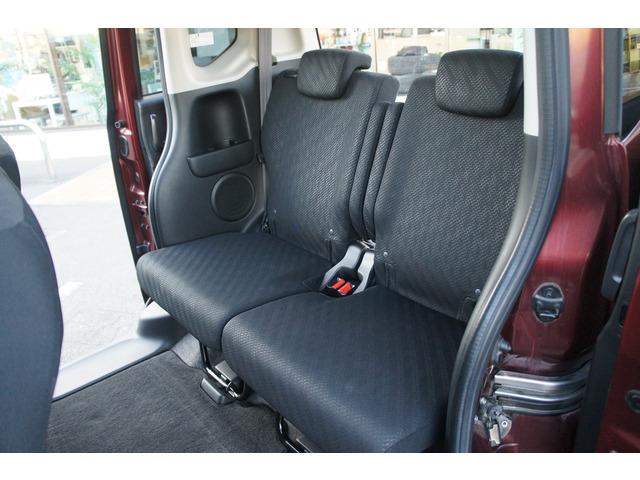 Ｎ－ＢＯＸカスタム Ｇ・ターボパッケージ　禁煙　ナビ　ＴＶ　両側電動スラ　クルコン（41枚目）