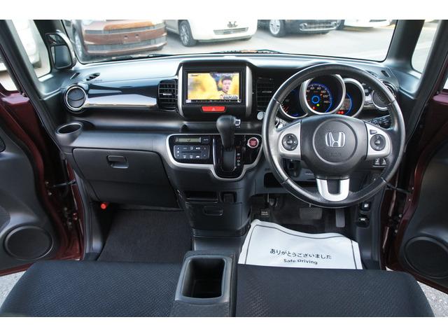 Ｎ－ＢＯＸカスタム Ｇ・ターボパッケージ　禁煙　ナビ　ＴＶ　両側電動スラ　クルコン（42枚目）