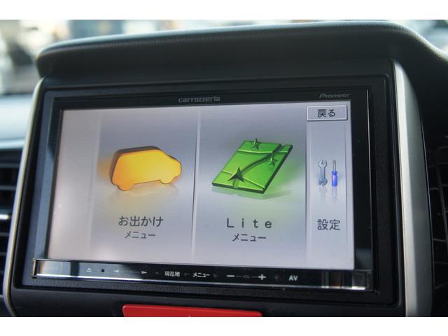 Ｎ－ＢＯＸカスタム Ｇ・ターボパッケージ　禁煙　ナビ　ＴＶ　両側電動スラ　クルコン（47枚目）