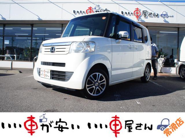 N-BOX G SSパッケージ 禁煙 ナビ TV Bカメ BT 両側電動(2枚目)