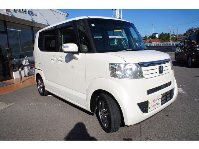 N-BOX G SSパッケージ 禁煙 ナビ TV Bカメ BT 両側電動(8枚目)